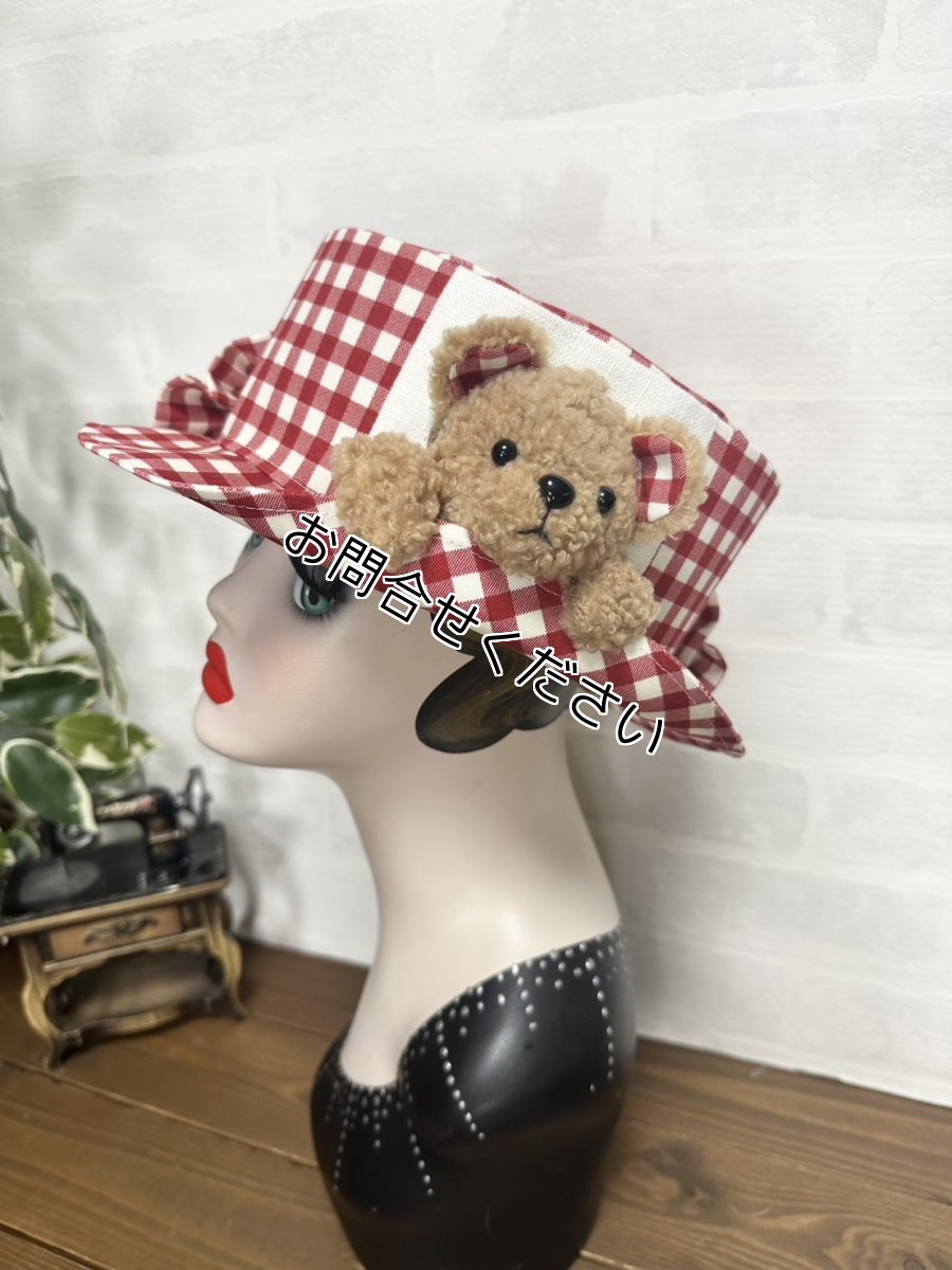 画像2: 【貸出中】お任せクマさい！(レッド) (2)