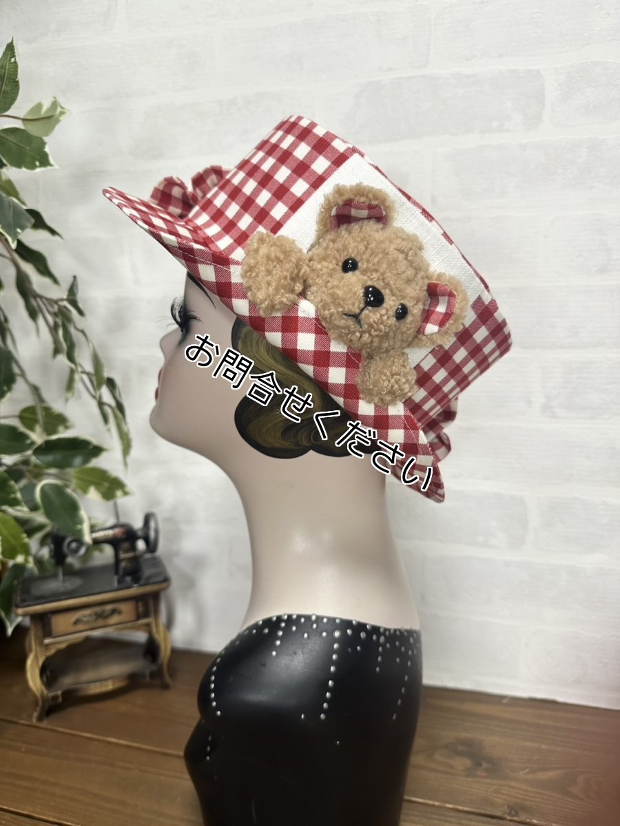 画像7: 【貸出中】お任せクマさい！(レッド) (7)