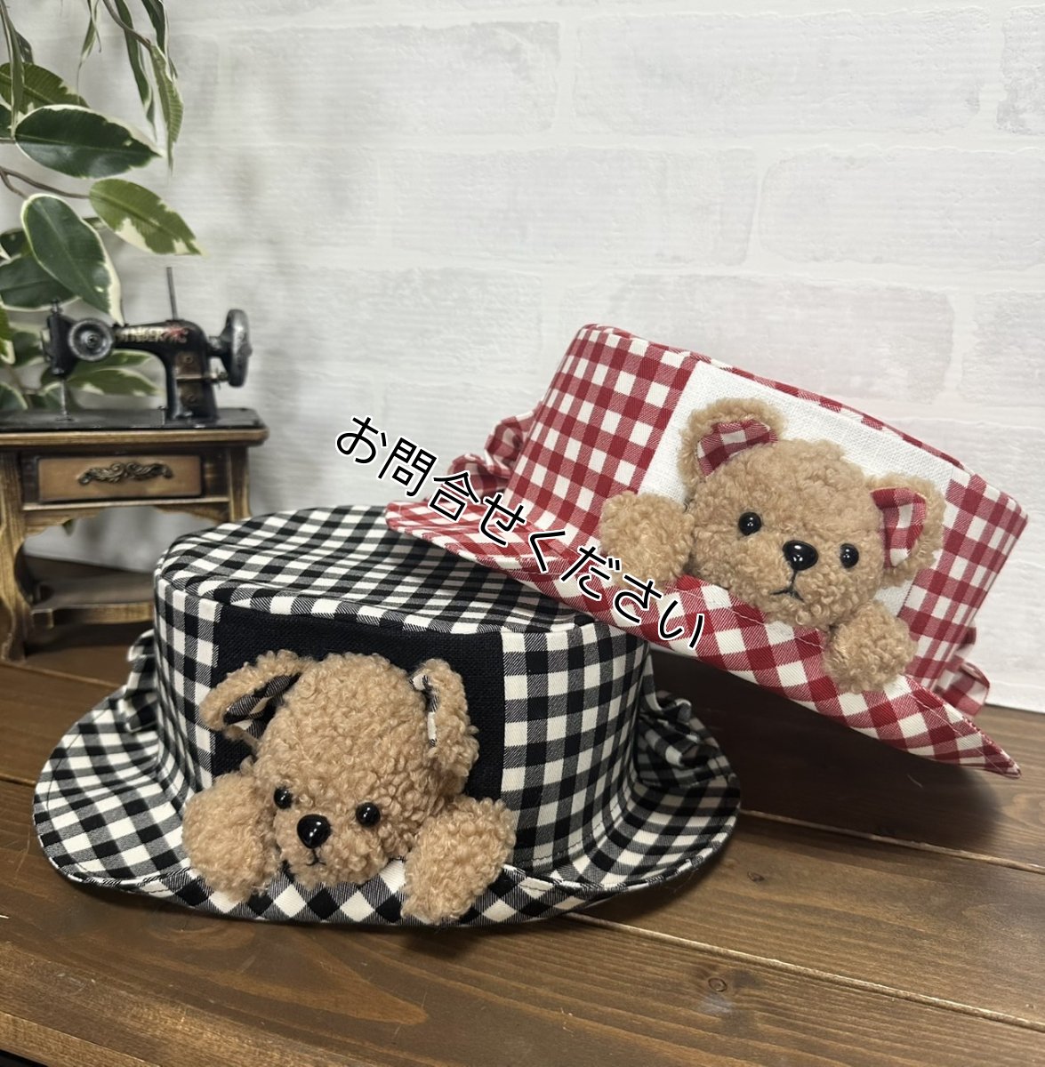 画像9: 【貸出中】お任せクマさい！(レッド) (9)