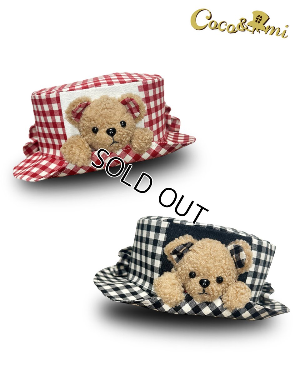 画像11: お任せクマさい！(ブラック) (11)