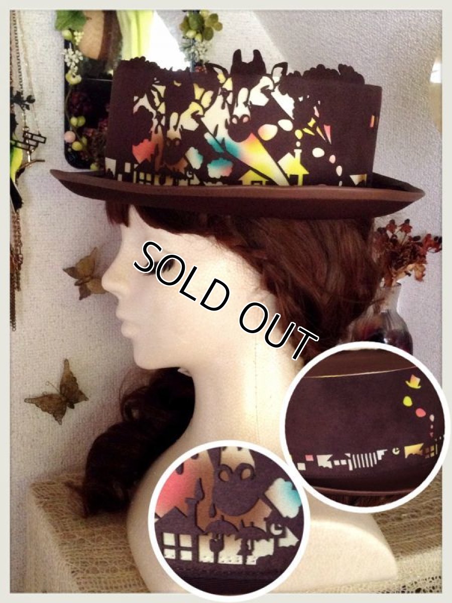 画像4: 泣いても泣いてもキリンがない！(ブラウン) (4)