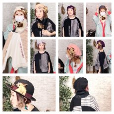 画像5: 【#ここあみレア物祭り】限定品（リスベレー）/ベージュ (5)