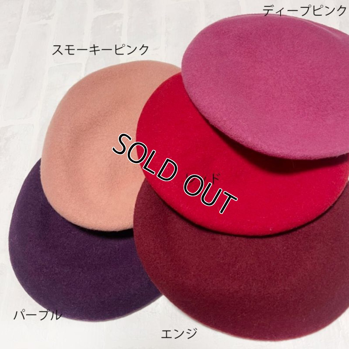 画像6: 【カスタム祭り】飴ージング！狩りすマンベレー (6)