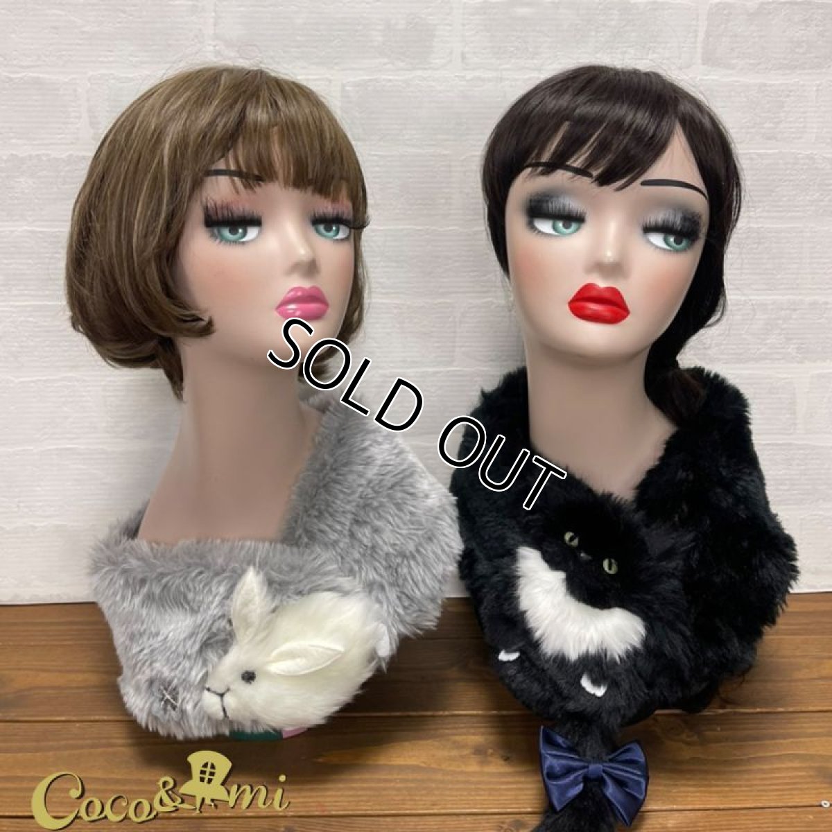 画像9: 【カスタム祭り】ウサギダーマンマフラー (9)