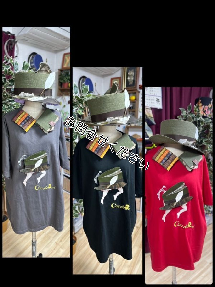 画像11: 【つけ衿】納品MAJIか(ドキドキカーキ) (11)