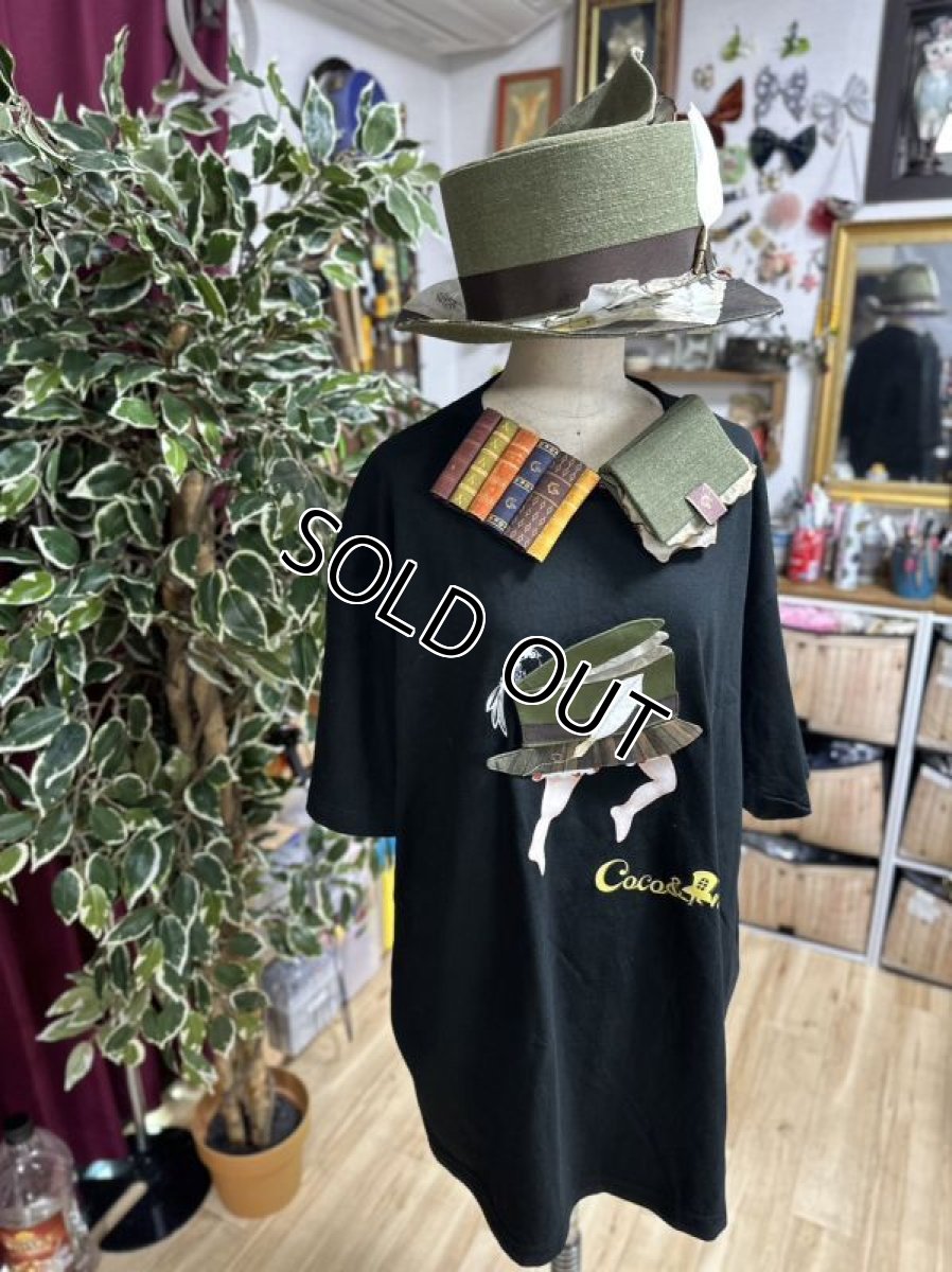 画像25: 【Tシャツ】帽子くん(ブラック)【モチーフが選べる】 (25)