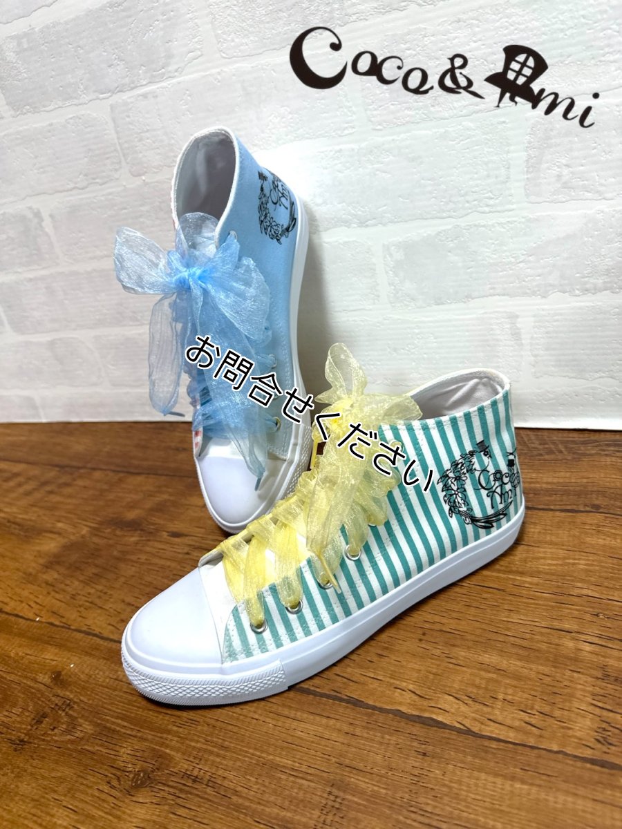 画像3: 【受注期限12/14(日)23:59迄】スニーカー（夢のアトリエ） (3)