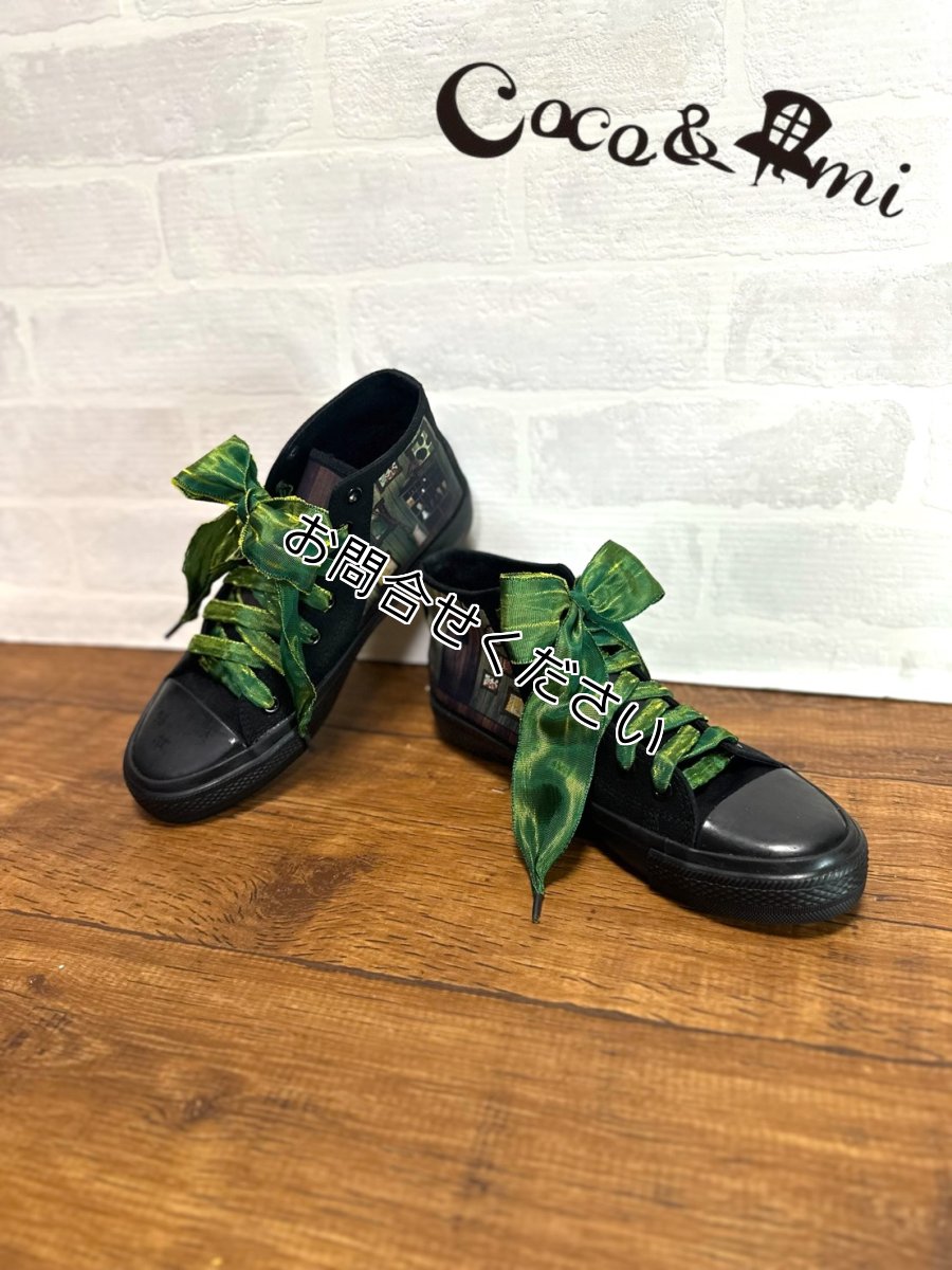 画像4: 【受注期限12/14(日)23:59迄】スニーカー（一つ屋根の下） (4)