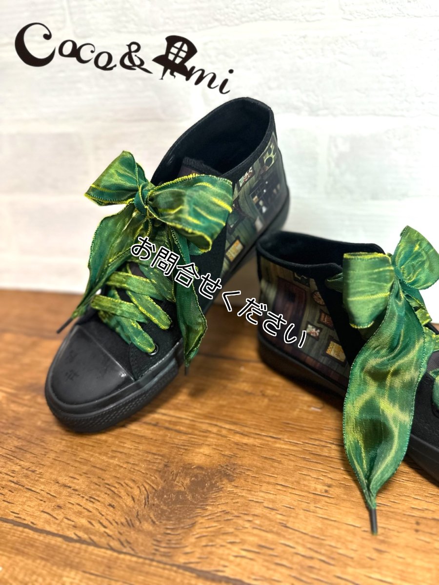 画像2: 【受注期限12/14(日)23:59迄】スニーカー（一つ屋根の下） (2)