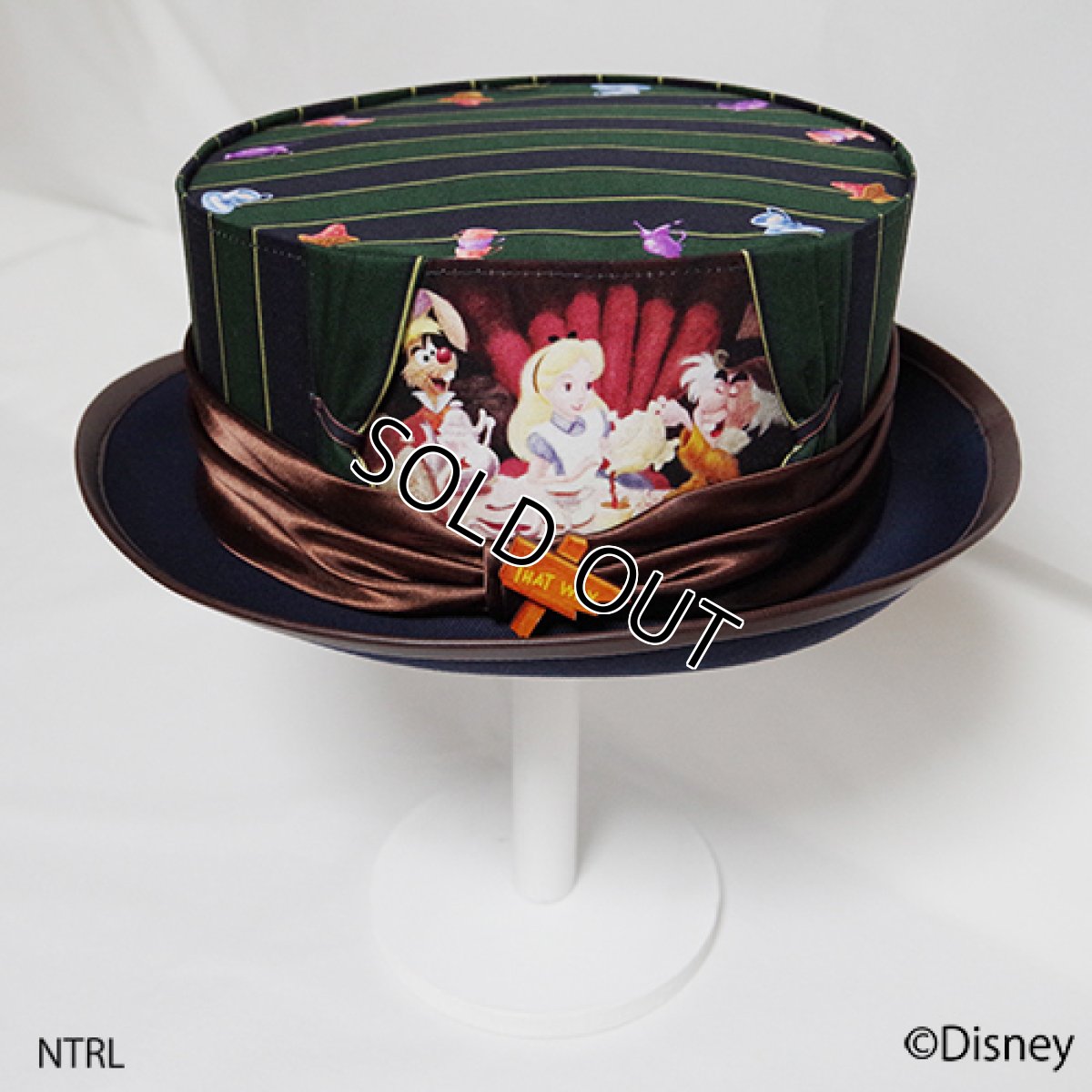 画像2: 不思議の国のアリス 帽子「何でもない日バンザイ！」(グリーン) (2)