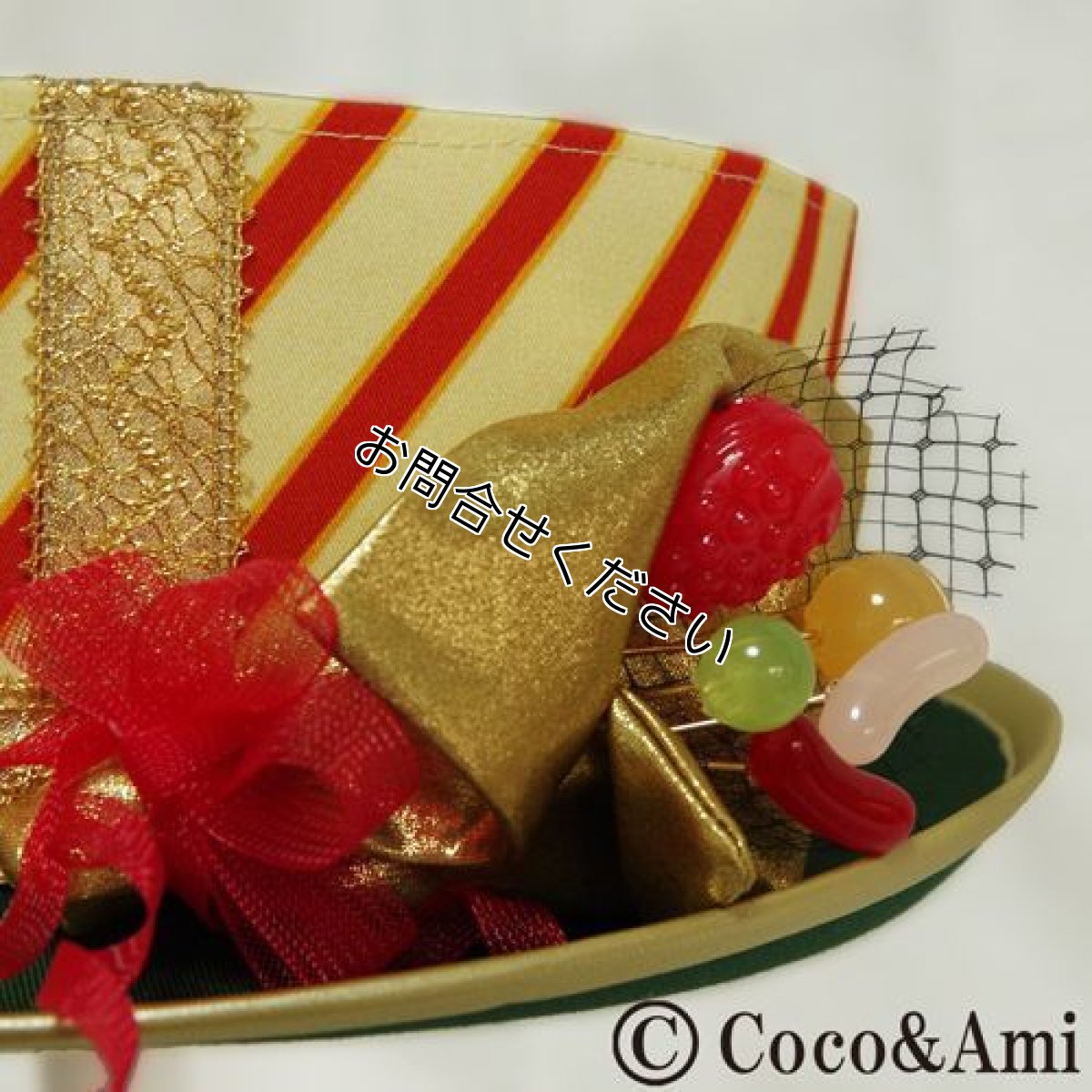 画像3: 飴リ☆CANDY（ビビッド） (3)