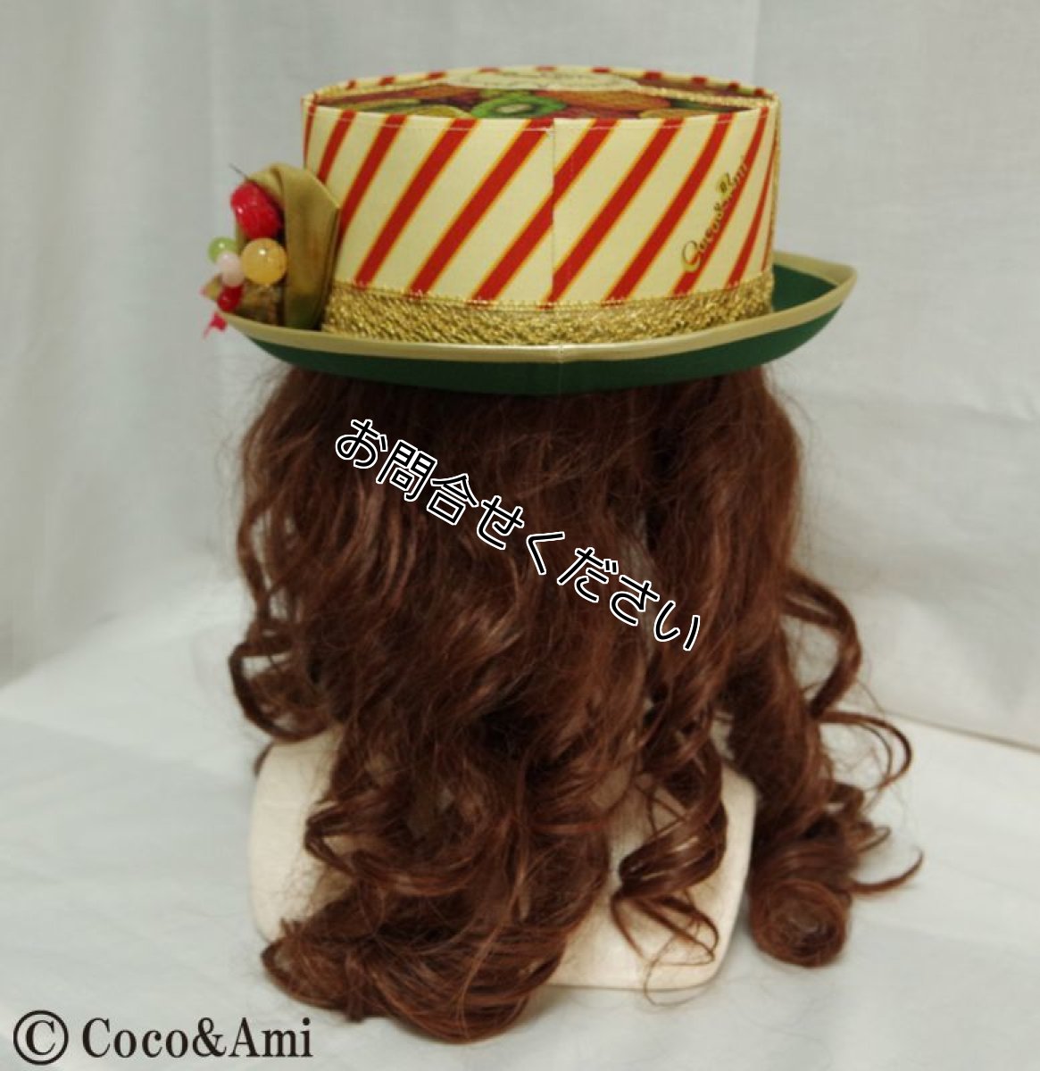 画像7: 飴リ☆CANDY（ビビッド） (7)