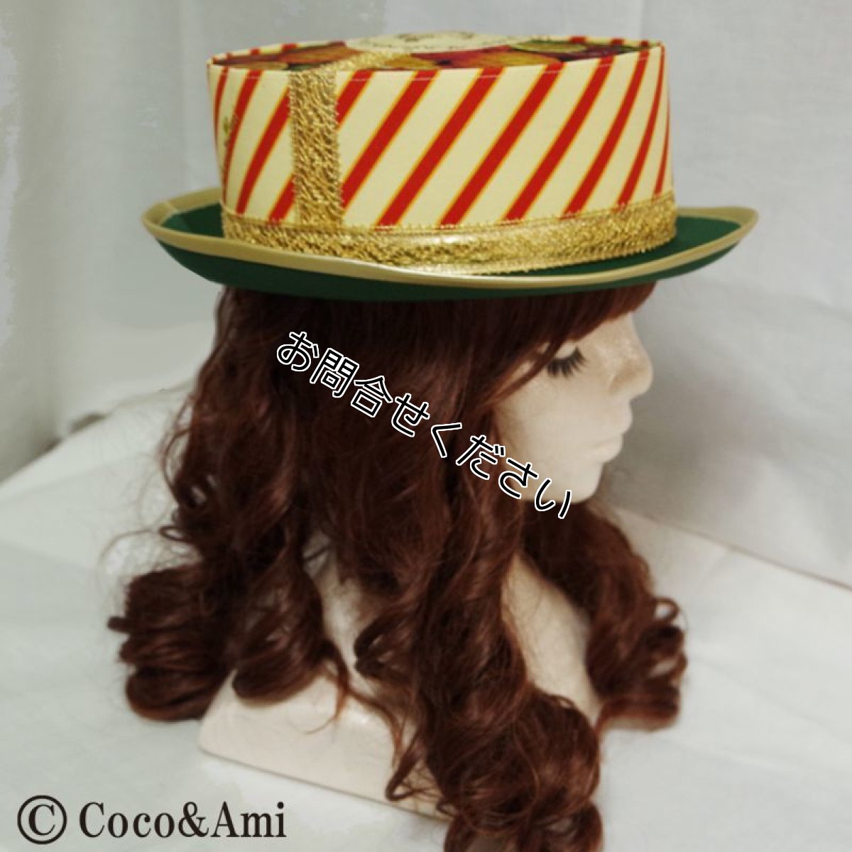 画像6: 飴リ☆CANDY（ビビッド） (6)