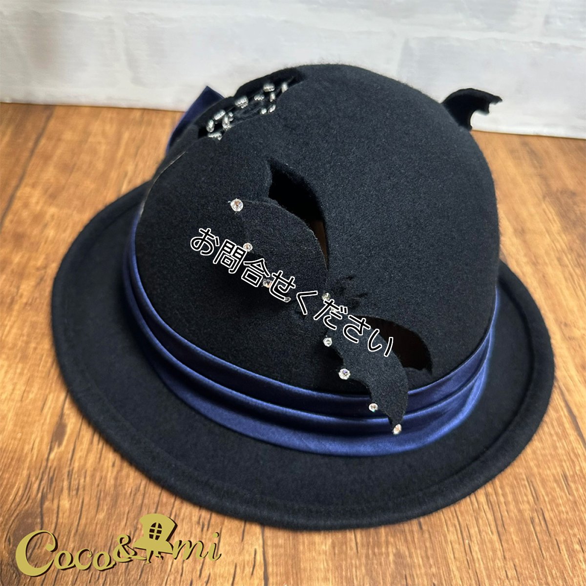 画像7: 【お問合せください】雨の日キラキラスパイダー（ボーラー）ブラック (7)