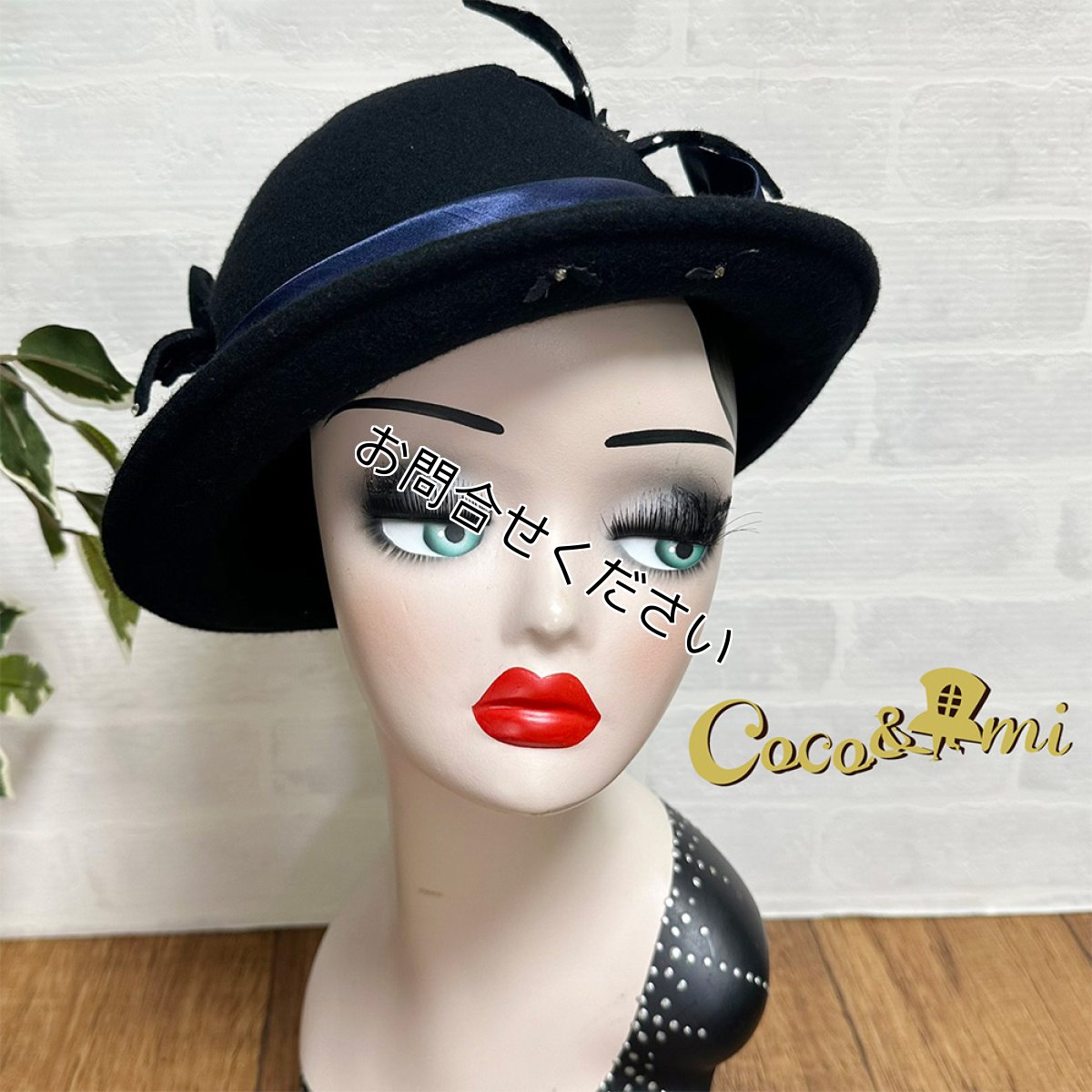 画像5: 【お問合せください】雨の日キラキラスパイダー（ボーラー）ブラック (5)