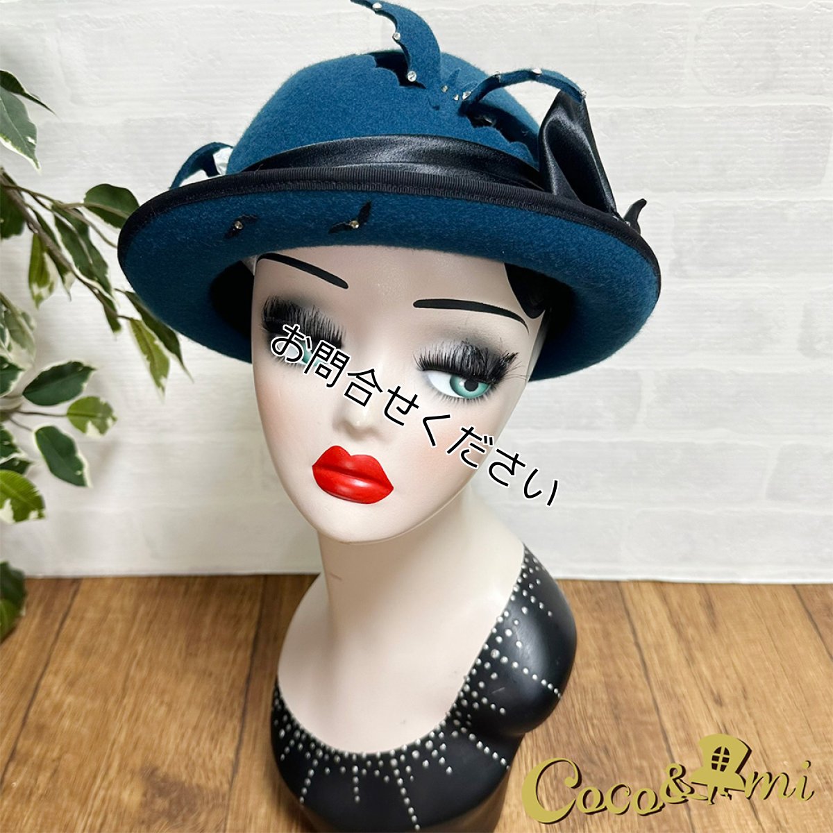 画像10: 雨の日キラキラスパイダー(ボーラー)ブルー (10)