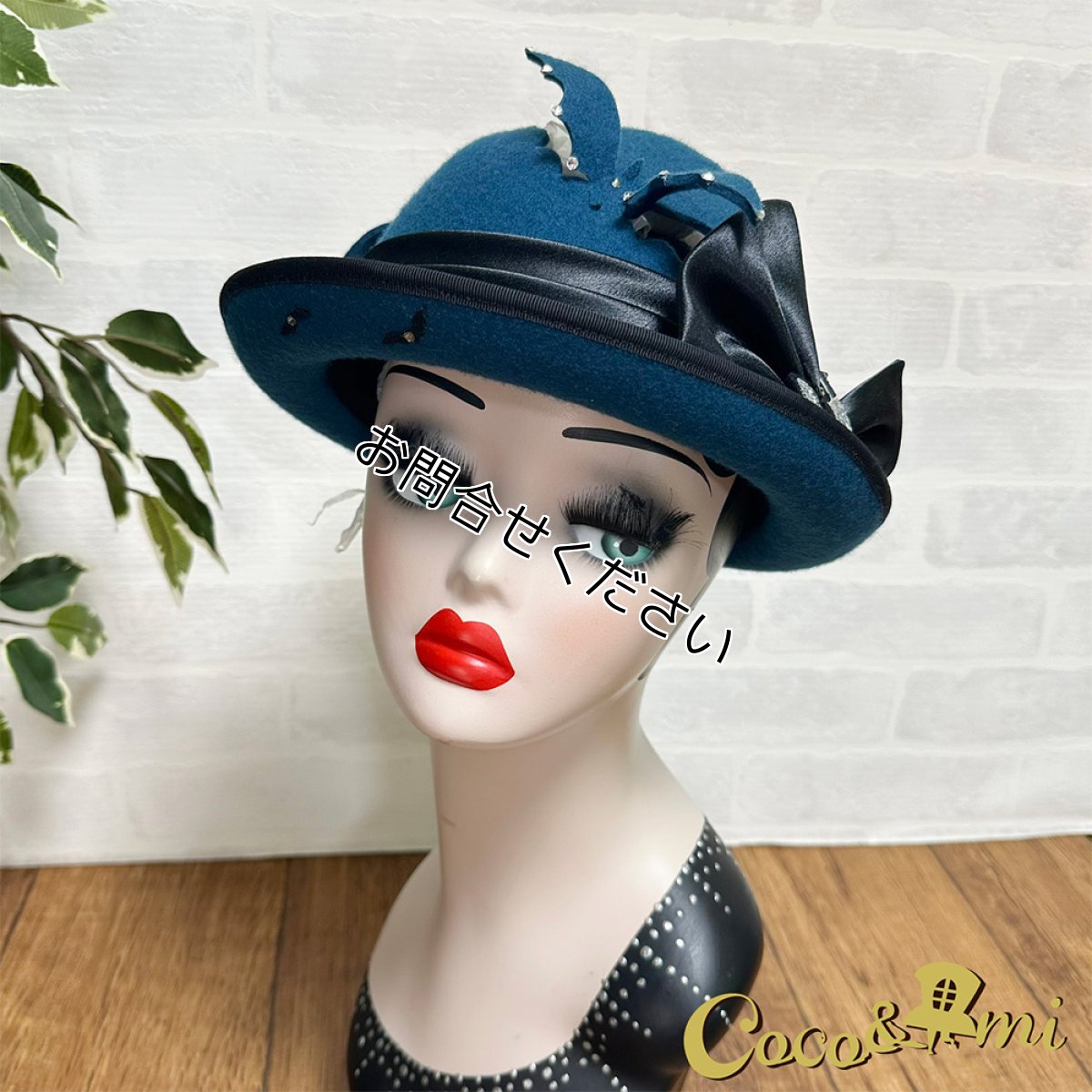 画像7: 雨の日キラキラスパイダー(ボーラー)ブルー (7)