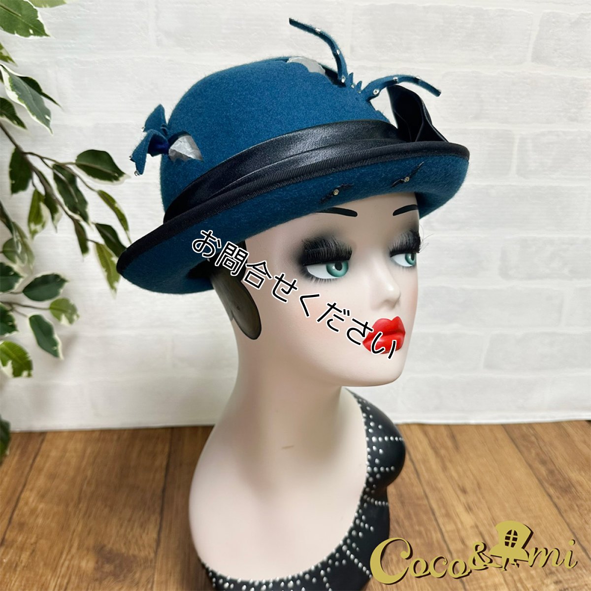 画像6: 雨の日キラキラスパイダー(ボーラー)ブルー (6)