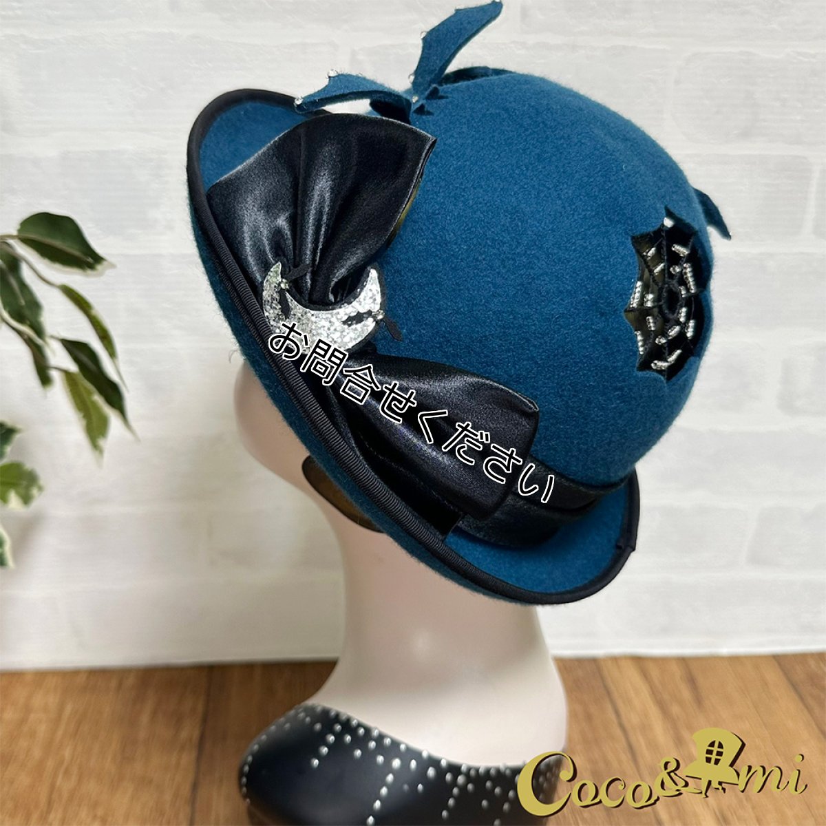 画像9: 雨の日キラキラスパイダー(ボーラー)ブルー (9)