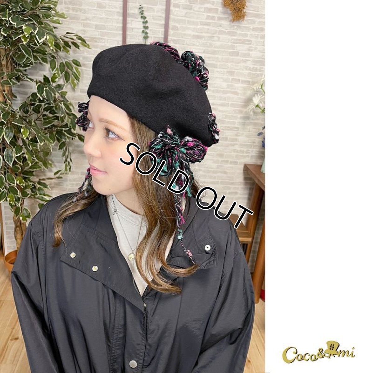 画像17: AmiAmiベレー(ブラック) (17)