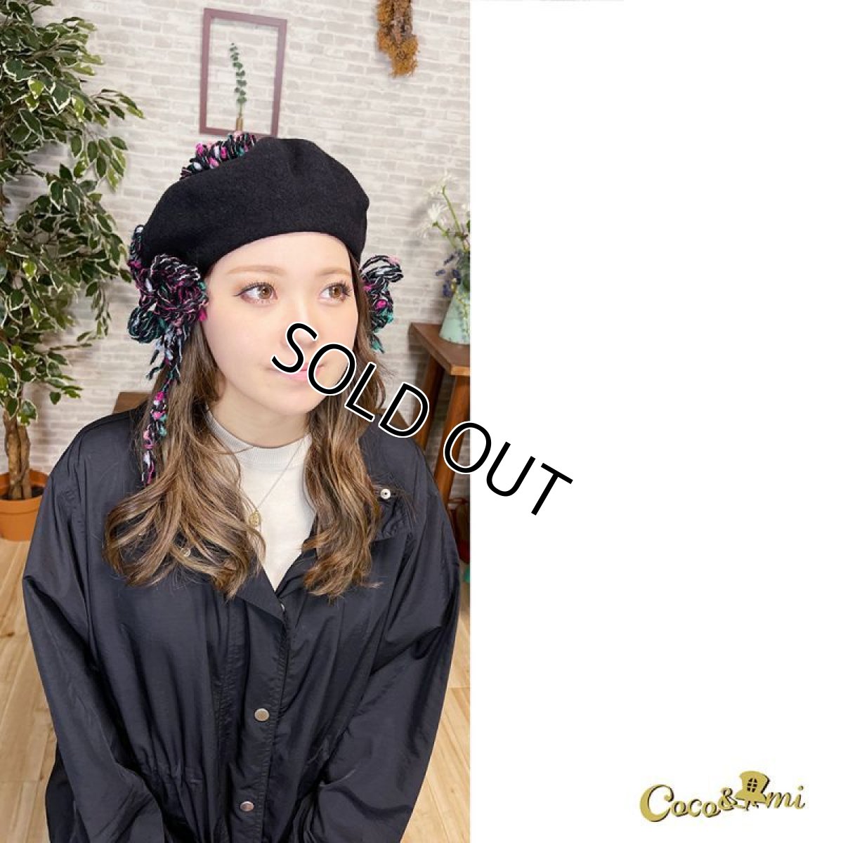 画像16: AmiAmiベレー(ブラック) (16)