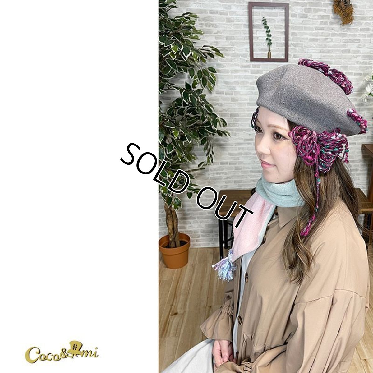 画像16: AmiAmiベレー(ミックスグレー) (16)