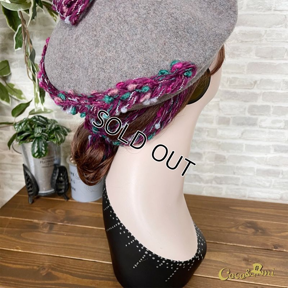 画像15: AmiAmiベレー(ミックスグレー) (15)