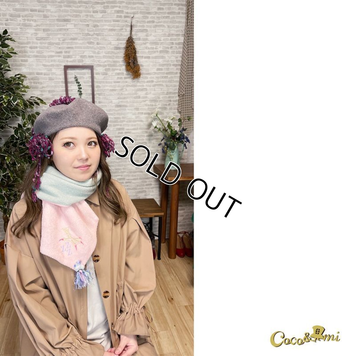 画像17: AmiAmiベレー(ミックスグレー) (17)