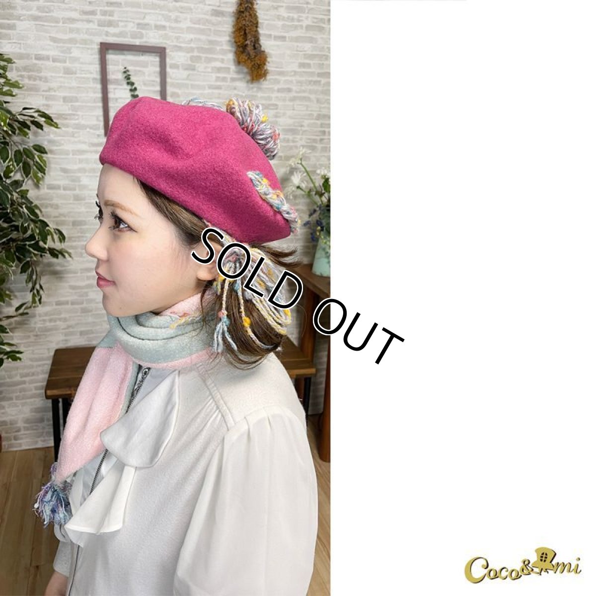 画像19: AmiAmiベレー(ディープピンク) (19)