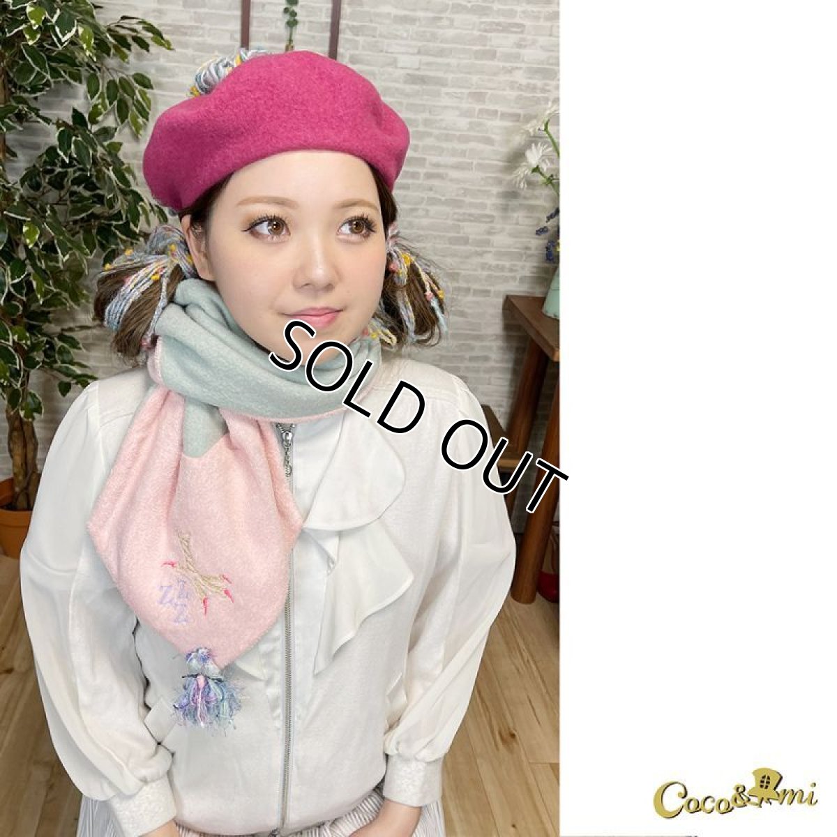 画像18: AmiAmiベレー(ディープピンク) (18)