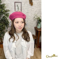 画像8: AmiAmiベレー(ディープピンク) (8)