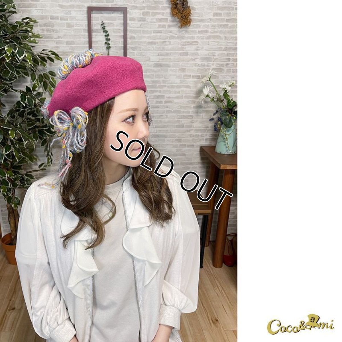 画像9: AmiAmiベレー(ディープピンク) (9)