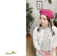 画像15: AmiAmiベレー(ディープピンク) (15)