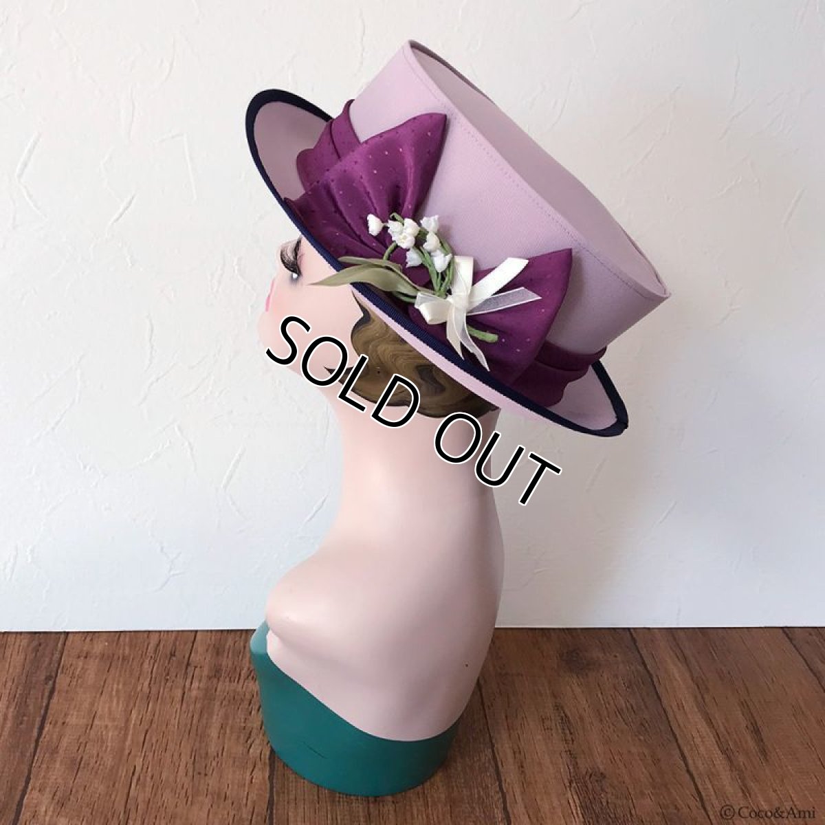 画像8: 【ラスト１点】アミのおみやげ(すずらん) (8)