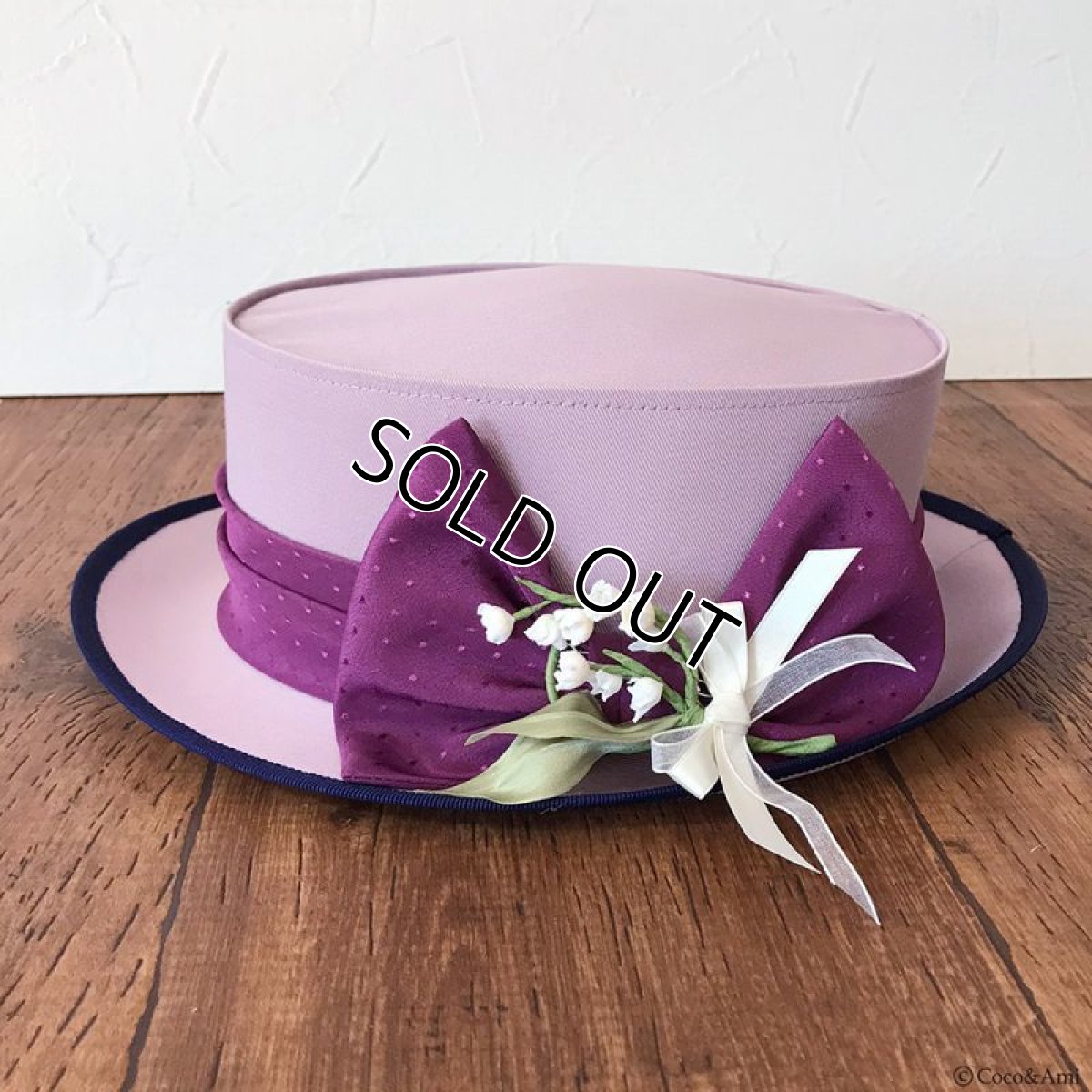 画像6: 【ラスト１点】アミのおみやげ(すずらん) (6)