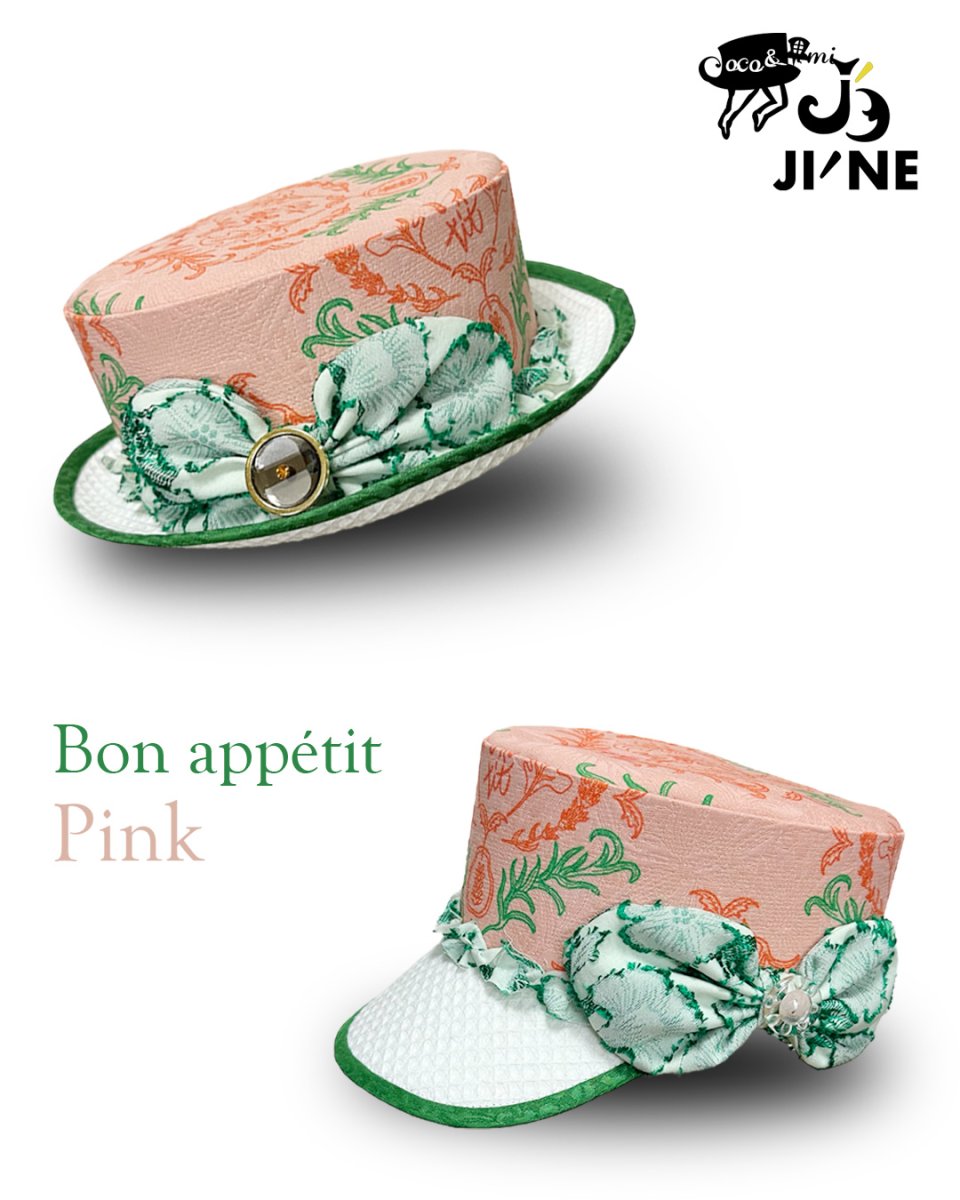 画像9: 【JI'NEコラボ】ボナペティキャスケット(ピンク) (9)