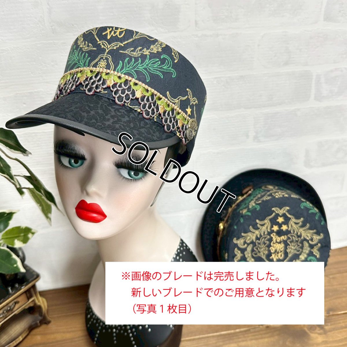 画像9: ※ラスト１点※【JI'NEコラボ】ボナペティキャスケット(黒) (9)