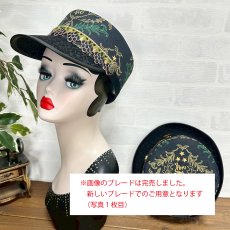 画像8: 【JI'NEコラボ】ボナペティキャスケット(黒) (8)