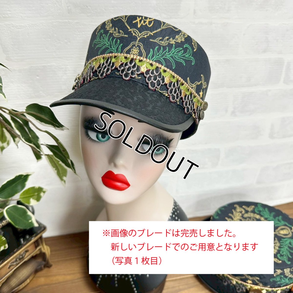 画像7: ※ラスト１点※【JI'NEコラボ】ボナペティキャスケット(黒) (7)