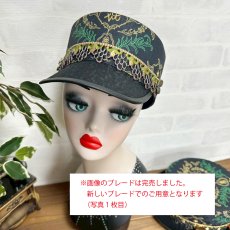 画像7: 【JI'NEコラボ】ボナペティキャスケット(黒) (7)