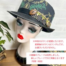 画像7: 【JI'NEコラボ】ボナペティハット(黒) (7)