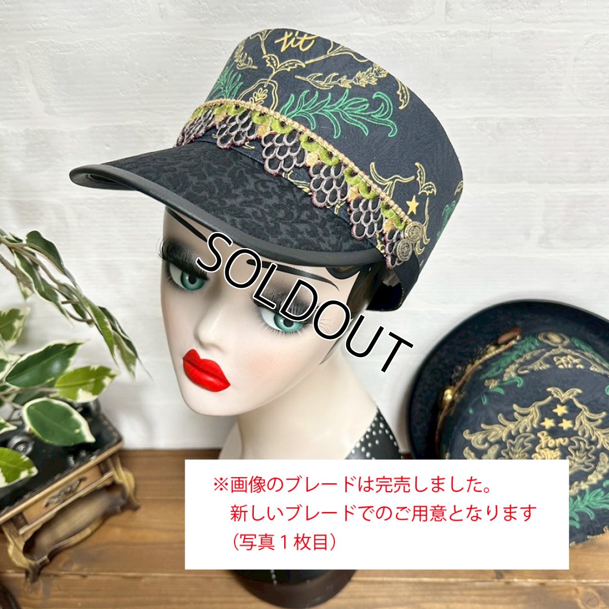 画像6: ※ラスト１点※【JI'NEコラボ】ボナペティキャスケット(黒) (6)