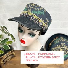 画像6: 【JI'NEコラボ】ボナペティキャスケット(黒) (6)