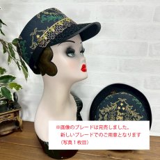 画像5: 【JI'NEコラボ】ボナペティキャスケット(黒) (5)