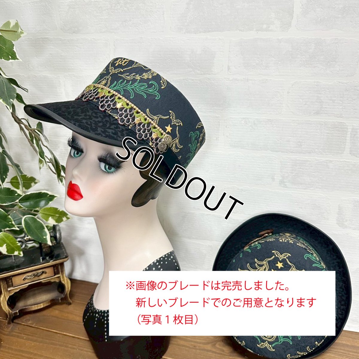 画像3: ※ラスト１点※【JI'NEコラボ】ボナペティキャスケット(黒) (3)