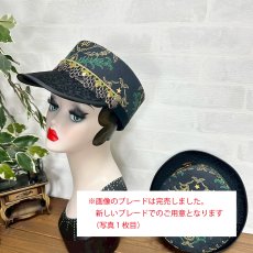 画像3: 【JI'NEコラボ】ボナペティキャスケット(黒) (3)