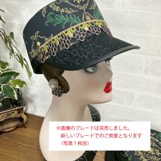 画像2: 【JI'NEコラボ】ボナペティキャスケット(黒) (2)