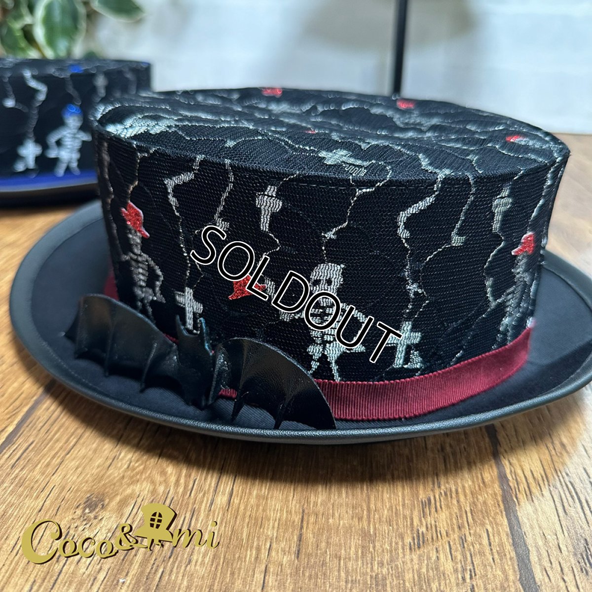 画像7: 【１点のみ在庫あり】墓地どっち！？(レッド) (7)