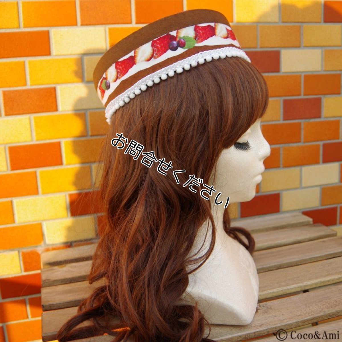 画像3: 惚れ込んドルチェ/ベレー〜ショコラ〜 (3)