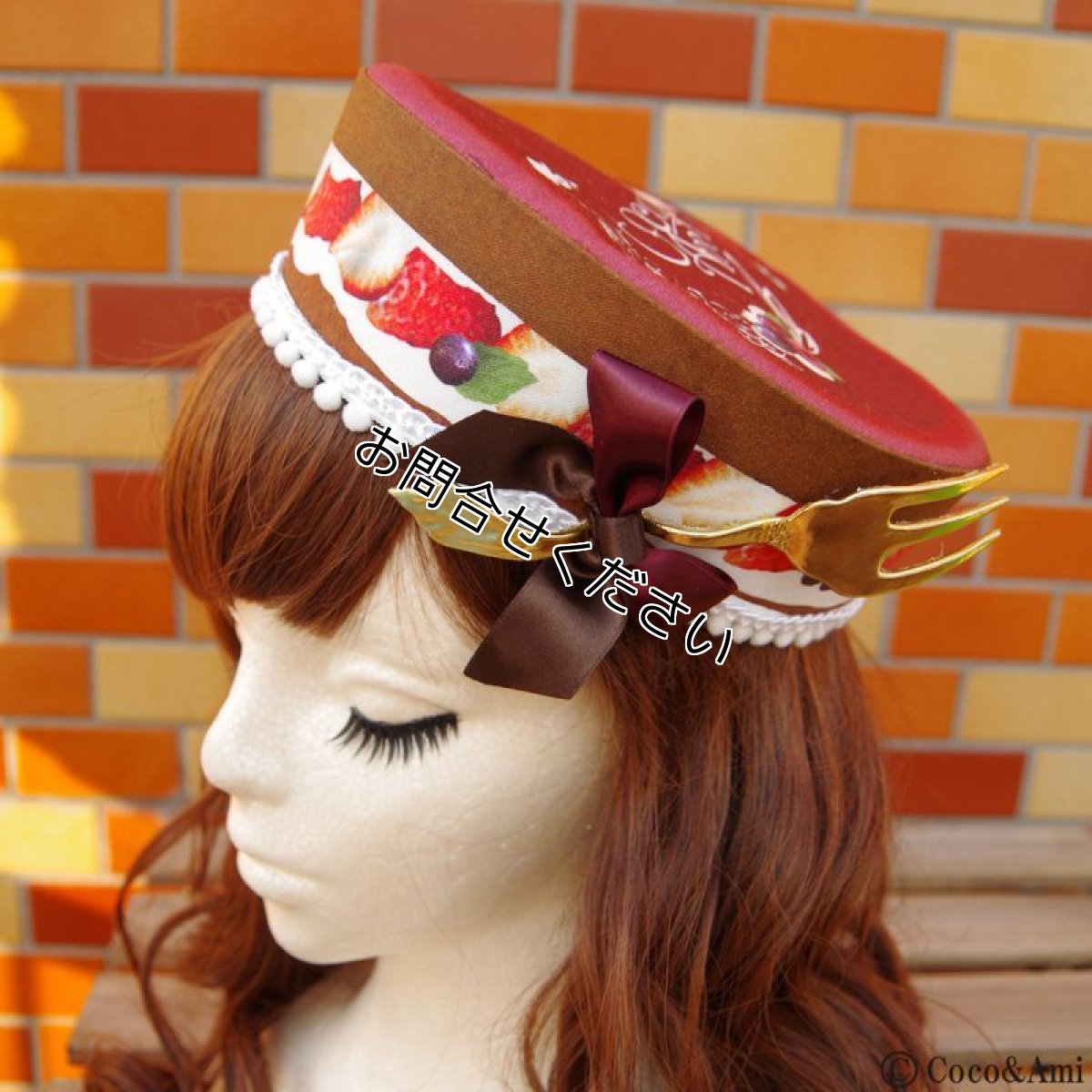 画像2: 惚れ込んドルチェ/ベレー〜ショコラ〜 (2)